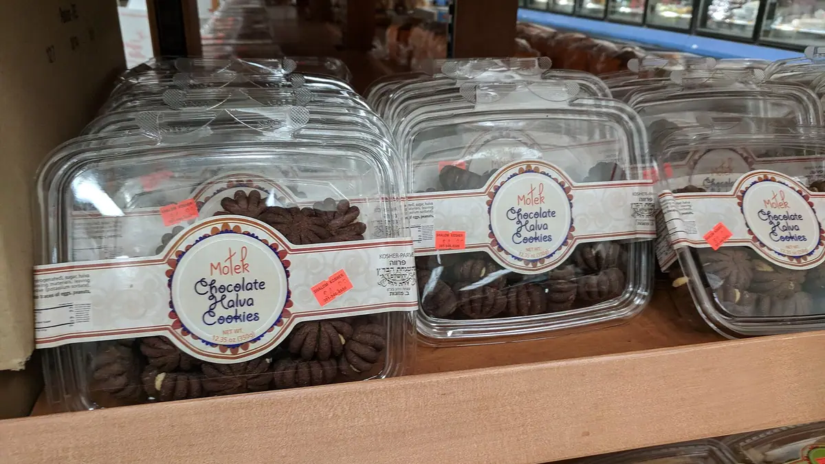 Galloways – bakery in Wigan town centre